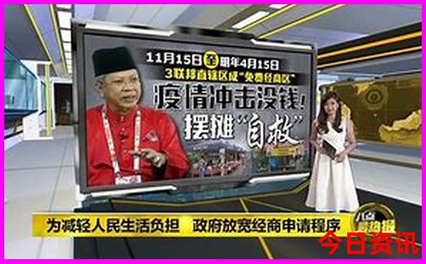 北京三天自由行详细攻略