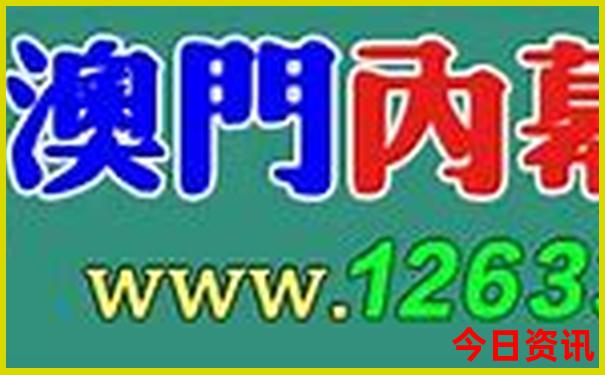 夏天适合去哪个地方玩