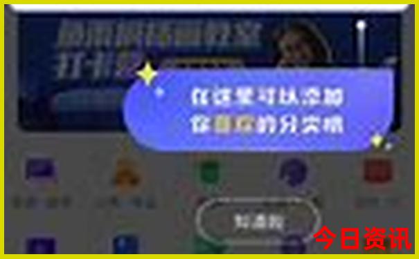 62785cσm澳彩资料查询优势头数