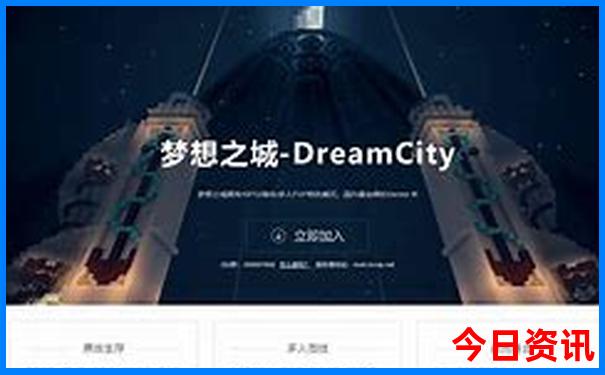 张家界报团旅游哪个旅行社好