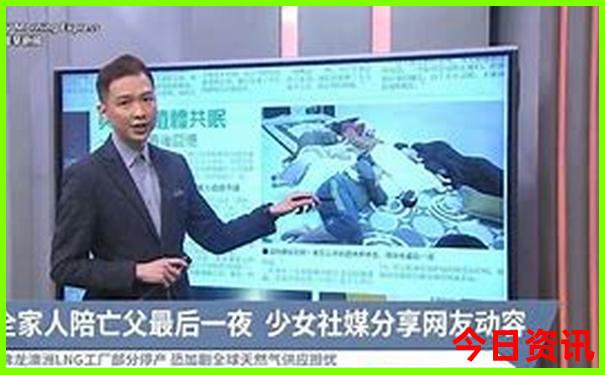中国最适合旅游的城市