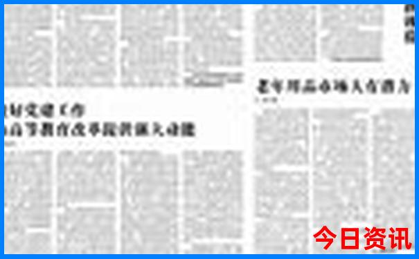 6月江浙沪最值得去的地方