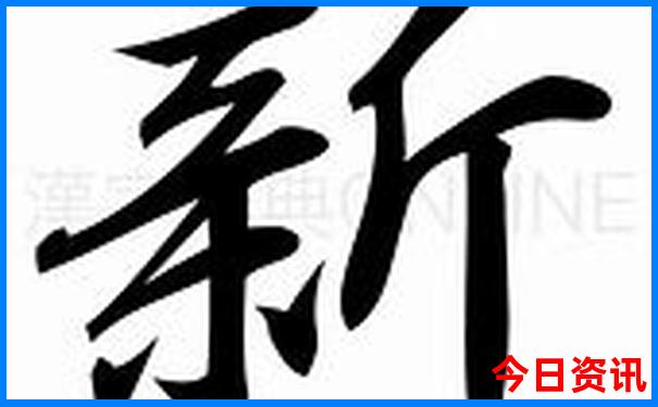 自驾云贵川旅游最佳线路
