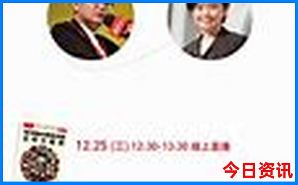 西安哪些景点残疾证免费